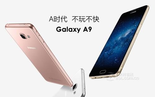 三星现在最好的手机是哪款（三星哪款手机值得入手）-第6张图片