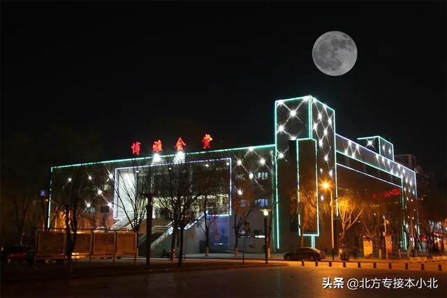 河北北方学院怎么样好不好（河北北方学院东校区怎么样）-第5张图片