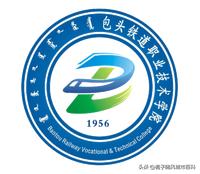 包头轻工学院官网（内蒙古包头轻工职业学院官网）-第5张图片