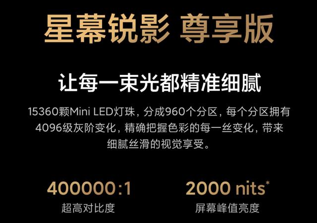 led电视哪个牌子好（LED电视哪个牌子好）-第12张图片