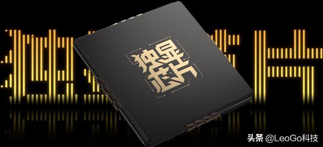 iqooneo5se参数配置详情图片（iqooneo5sE参数配置详情）-第3张图片