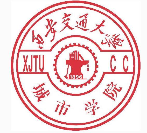 陕西三本院校排名共19所公办（陕西三本院校实力排名）-第1张图片