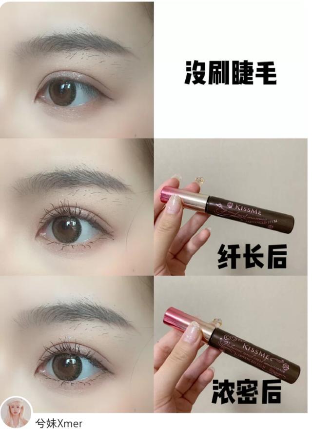 口碑最好的睫毛膏（哪个牌子的睫毛膏好用）-第12张图片