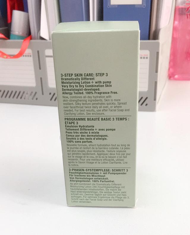 倩碧黄油是什么功效好用吗（倩碧黄油是什么功效怎么用）-第2张图片