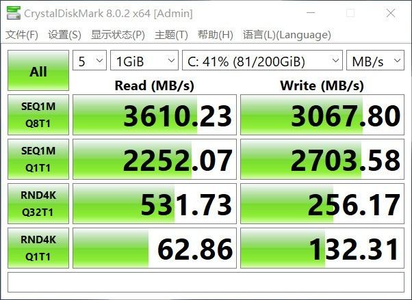 联想指纹识别软件下载（手机指纹识别软件下载）-第42张图片