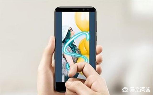 华为手机怎么截屏最简单方法-第5张图片