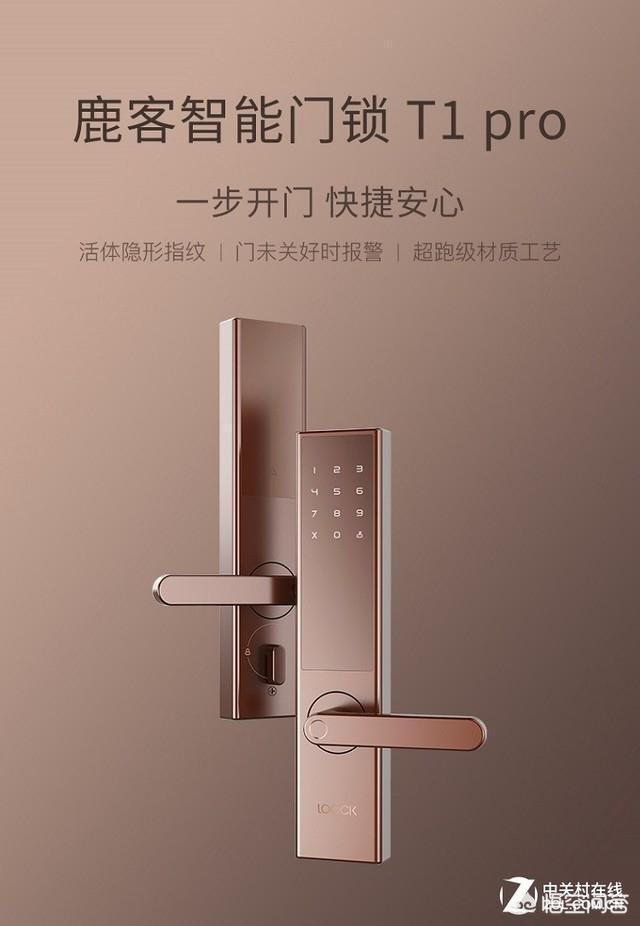 中国十大豪宅排名榜2022（中国十大豪宅排名榜2021）-第1张图片
