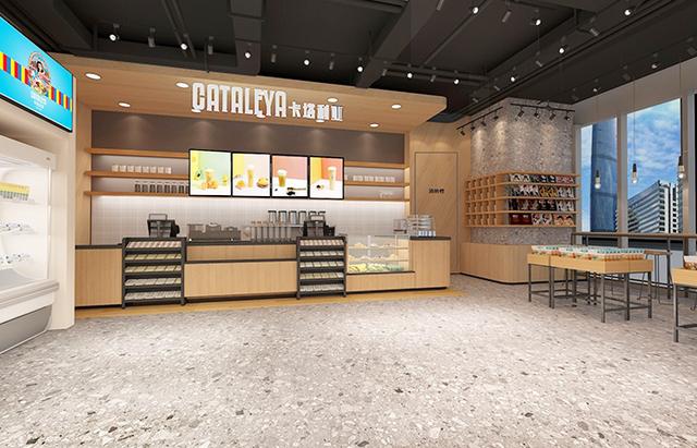 好一点进口食品加盟店（好一点进口食品加盟）-第2张图片