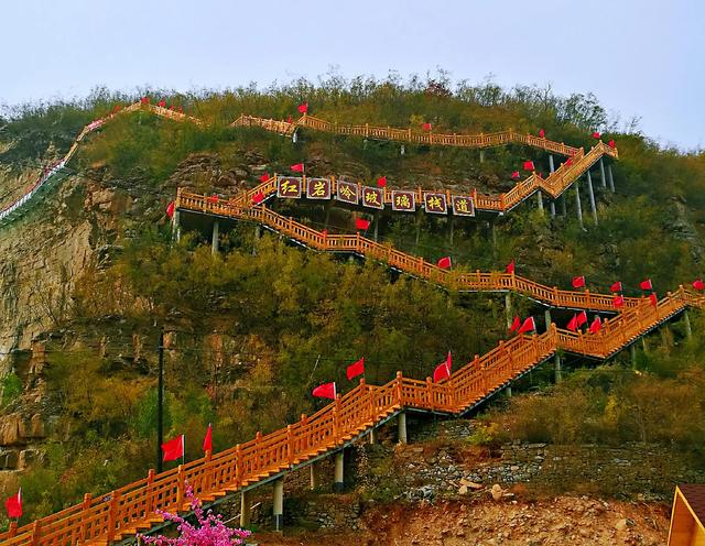 山西阳泉旅游景点大全排名榜（山西阳泉附近旅游景点大全）-第9张图片