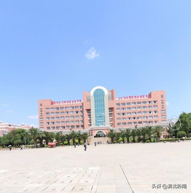云南财经大学怎么样好不好知乎（云南财经大学研究生怎么样好不好）-第2张图片