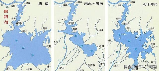 最大咸水湖泊中国（最大咸水湖泊是什么湖中国）-第1张图片
