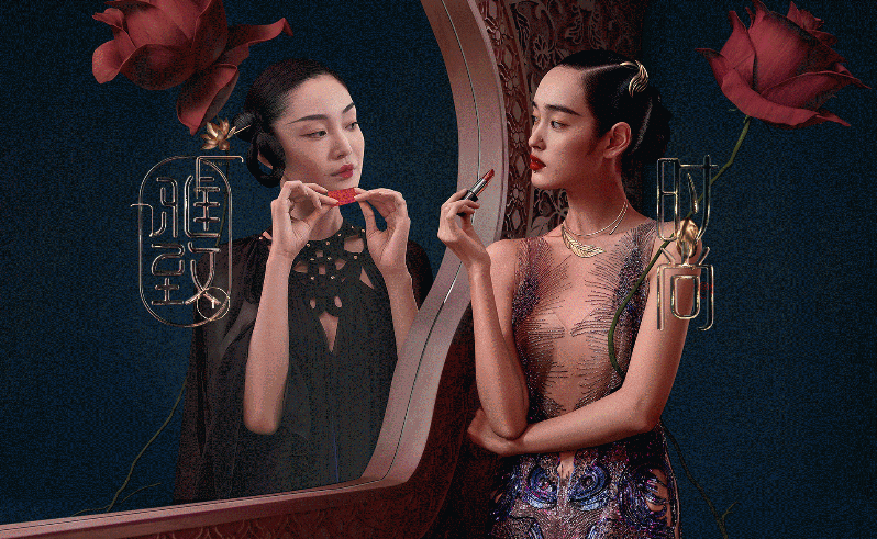 春季彩妆主题名字大全（彩妆店名字大全）-第44张图片