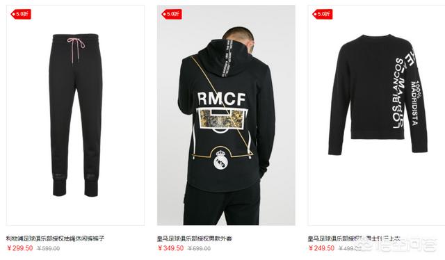 吉约蒙西服什么档次（吉约蒙西服什么档次,质量好吗）-第6张图片