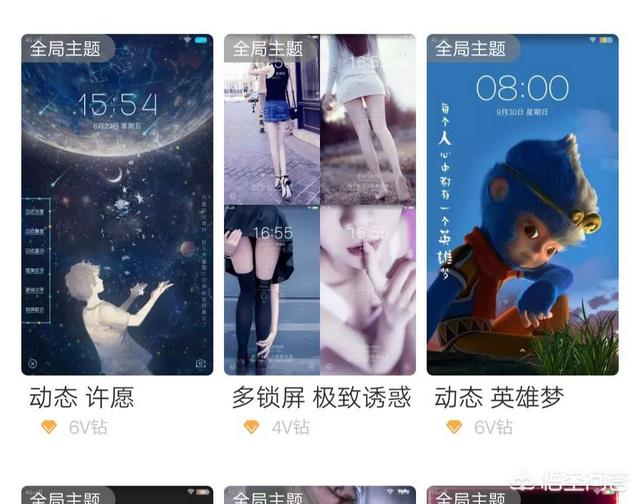 一加2发布会（一加2发布会攻击小米）-第4张图片