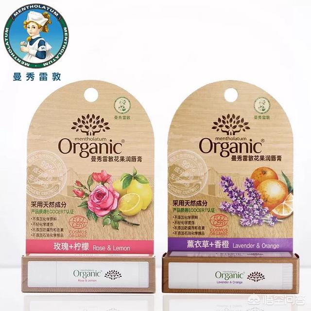 纯植物护肤品品牌（纯植物的护肤品有哪些品牌）-第3张图片