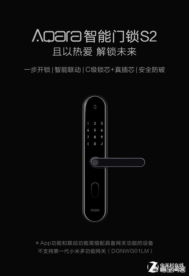 中国十大豪宅排名榜2022（中国十大豪宅排名榜2021）-第10张图片