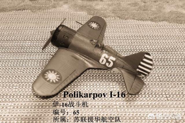 日本二战战斗机型号大全（美国二战战斗机型号大全）-第13张图片