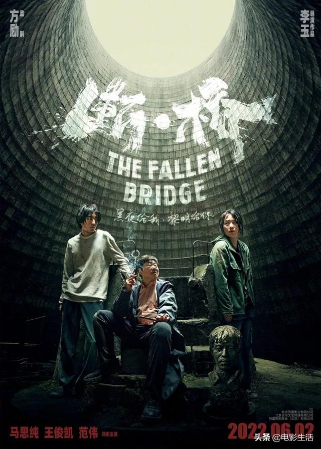 2022最新上映的电影有哪些（最新上映的电影2022中国）-第1张图片