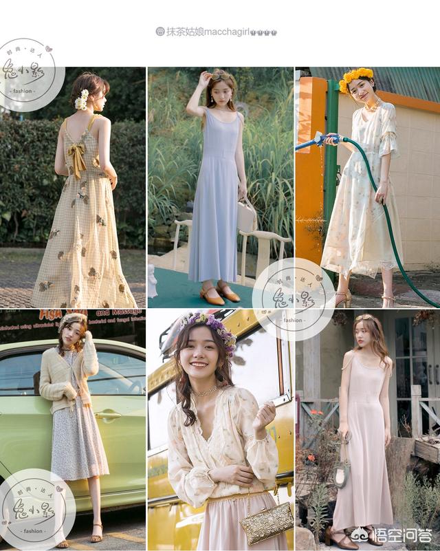 风笛女装官方旗舰店（风笛旗舰店是正品吗）-第4张图片