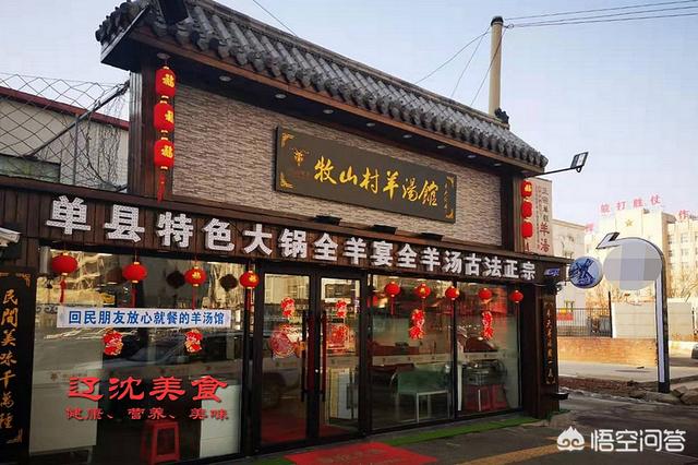 沈阳城建北尚为什么便宜（沈阳城建北尚小区在什么地方）-第2张图片