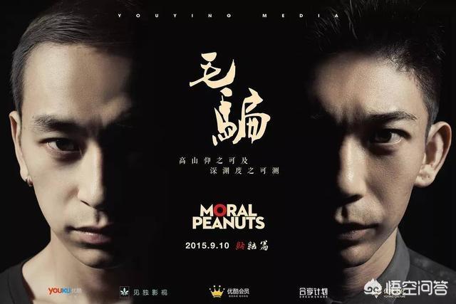 毛骗语录全集（毛骗全集观看）-第2张图片