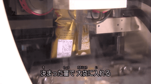大白兔黑糖牛奶糖（大白兔100牛奶糖）-第11张图片