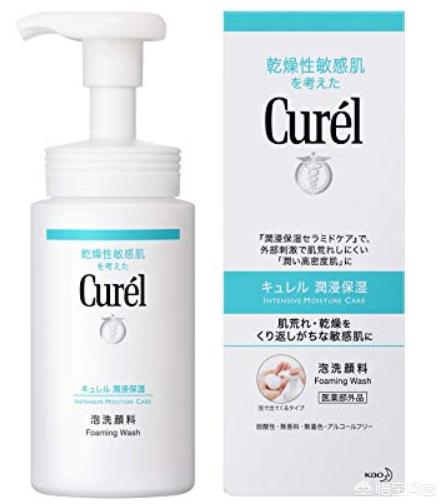 资生堂洁面乳哪款好用（资生堂洗面奶哪种最好）-第3张图片