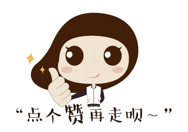 长春科技职业学院（长春吉林科技职业学校）-第8张图片