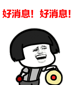 金立gionee是什么型号的手机（金立gn5001s是什么型号的手机）-第3张图片