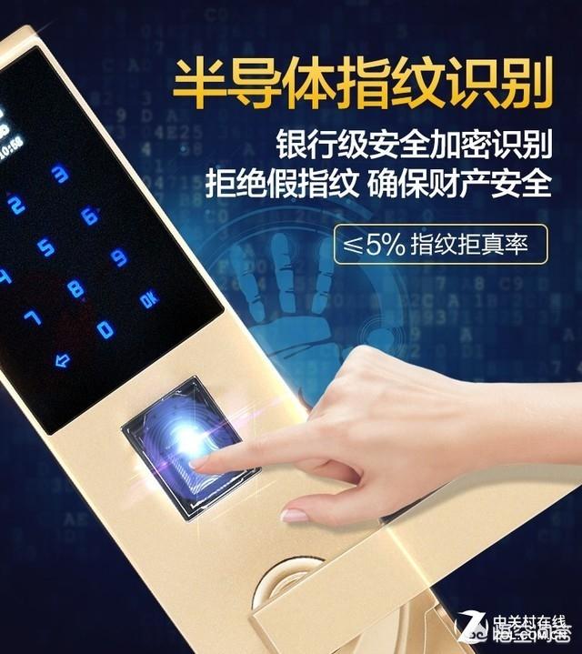 中国十大豪宅排名榜2022（中国十大豪宅排名榜2021）-第6张图片
