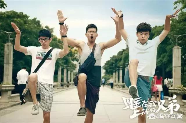 青春偶像剧校园剧电影（青春偶像剧校园剧最新）-第4张图片