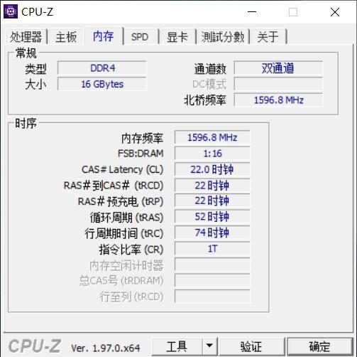 联想指纹识别软件下载（手机指纹识别软件下载）-第39张图片