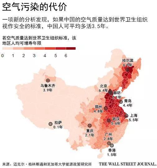 时代环球移民（环球移民官网首页）-第1张图片