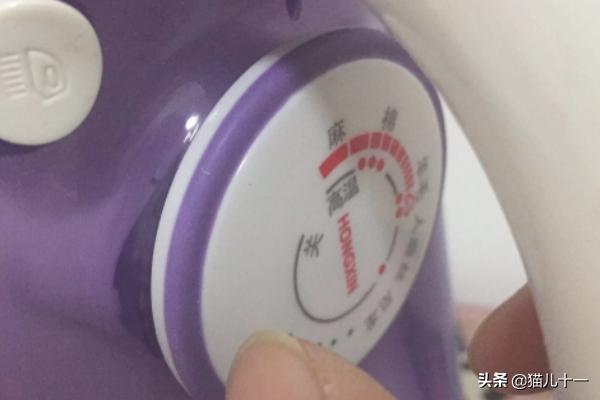 松下电熨斗使用视频教程（松下电熨斗怎么用视频教程）-第6张图片