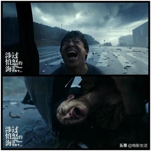 2022最新上映的电影有哪些（最新上映的电影2022中国）-第7张图片