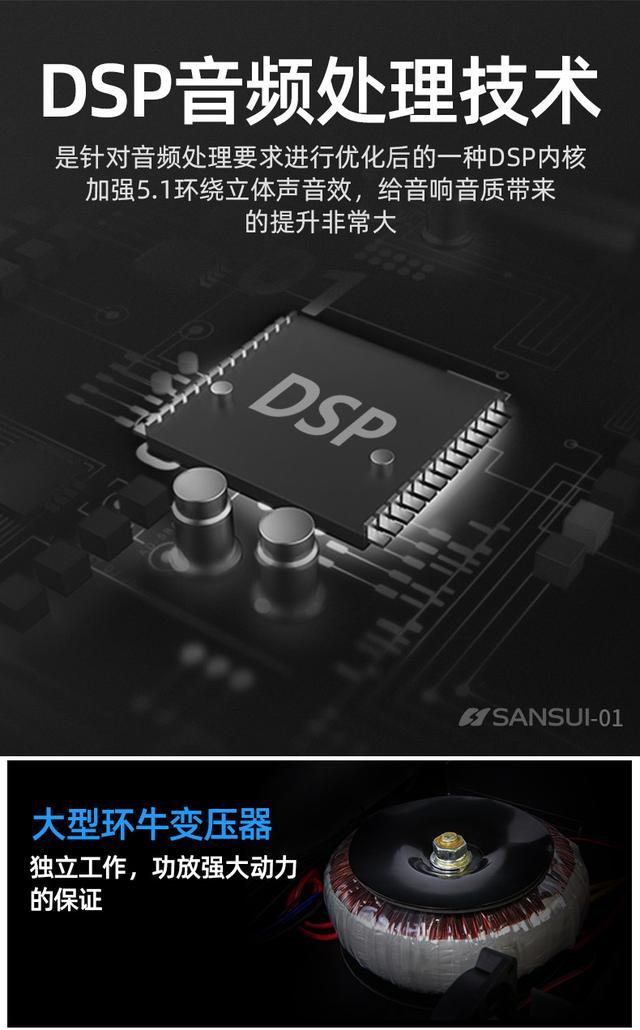 网络k歌设备套装（网络K歌设备大卖场）-第3张图片