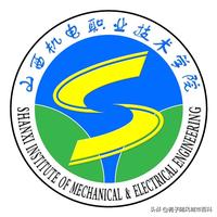 晋东南师范专科学校（晋东南师范专科学校招生要求）-第3张图片