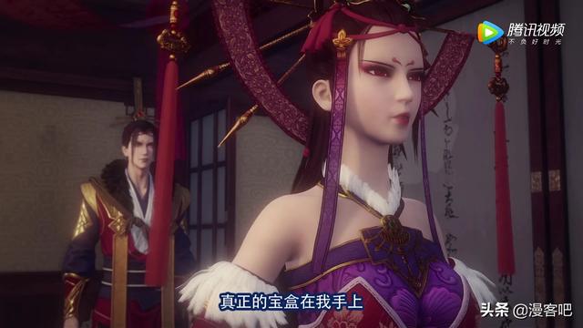 国漫女神排行榜第一名是谁（2021国漫女神排行榜第一名）-第3张图片