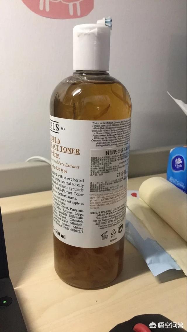 油性皮肤用什么洗面奶比较好（男士控油洗面奶哪种好）-第2张图片