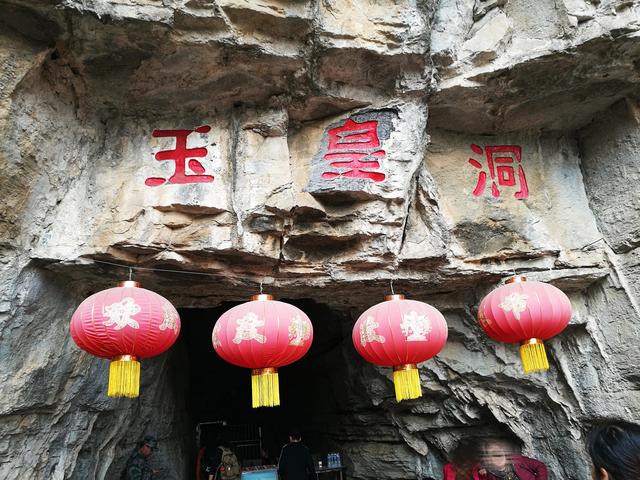 山西阳泉旅游景点大全排名榜（山西阳泉附近旅游景点大全）-第8张图片