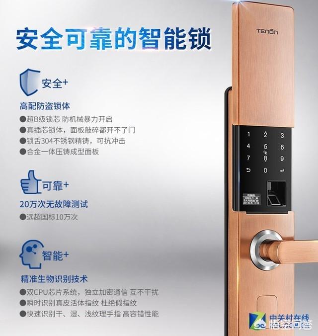 中国十大豪宅排名榜2022（中国十大豪宅排名榜2021）-第8张图片