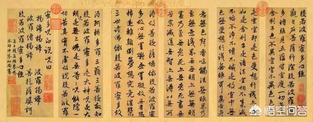 元曲四大家及代表作分别为（元曲四大家及其代表作分别是）-第14张图片