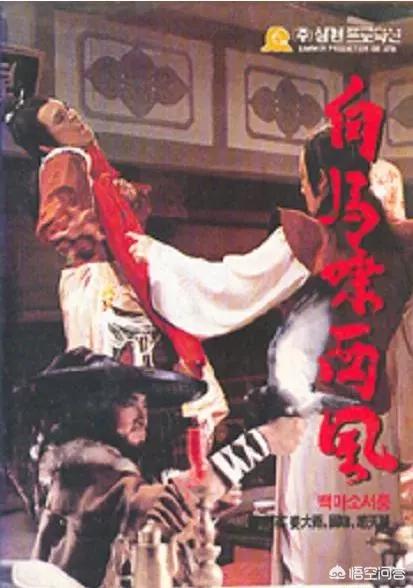 世界10大禁片-第3张图片