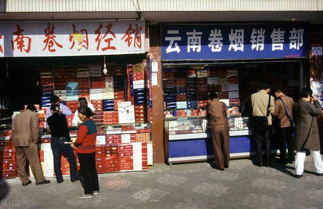 黄鹤楼中国梦烟价格表和图片（黄鹤楼烟价格表和图片大全档次）-第2张图片