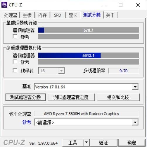 联想指纹识别软件下载（手机指纹识别软件下载）-第25张图片
