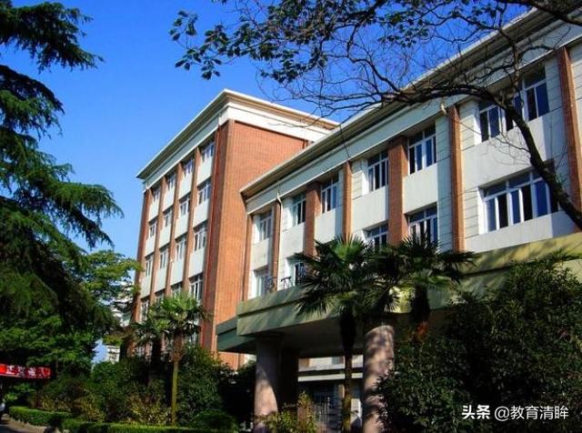 南京大专院校有哪些学校公办（南京的大专院校有哪些校）-第2张图片