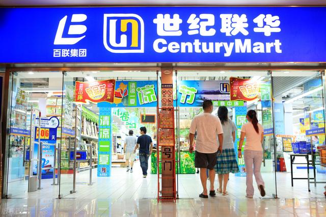 国内彩妆品牌排名（中国彩妆品牌排行榜前十名）-第10张图片