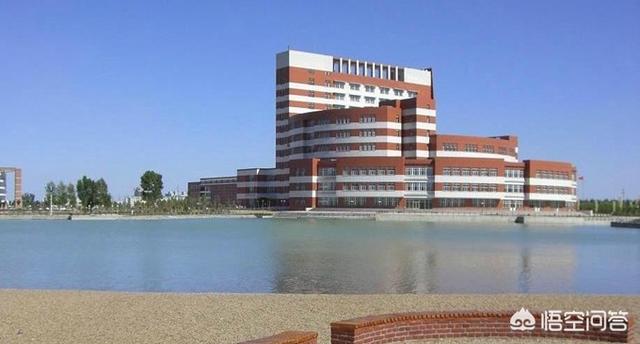 东北石油大学成教院（东北石油大学继续教育学院）-第2张图片