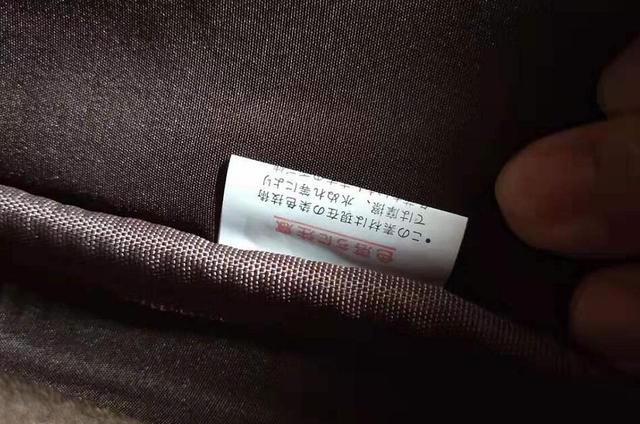 雅诗兰黛正品查询防伪官网（雅诗兰黛查询真假官网）-第15张图片