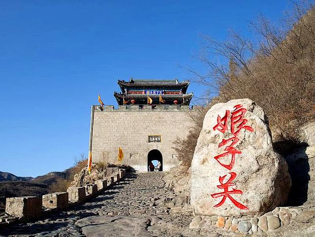 山西阳泉旅游景点大全排名榜（山西阳泉附近旅游景点大全）-第4张图片